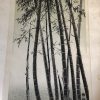 "Bamboo" Vintage Eiichi Kotozuka Woodcut